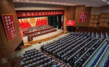 202年工会工作总结参考5篇