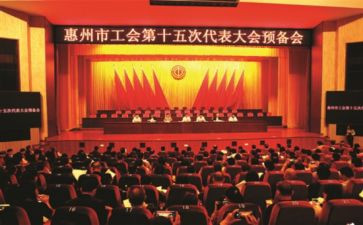 2024年工会年终总结参考5篇