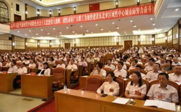 市工会工作报告8篇