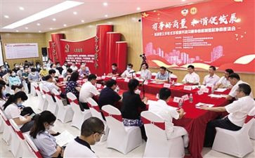 工会总结开展活动总结7篇