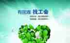 2024年工会年终总结通用7篇