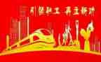 51工会活动方案5篇