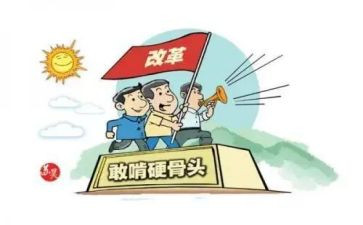 水攻坚工作总结精选8篇