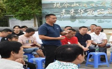 守法公民演讲稿6篇