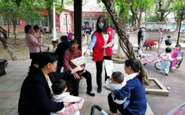 公民道德宣传日活动总结7篇