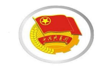 共青春的观后感参考6篇