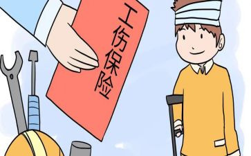 工伤职工申请书6篇
