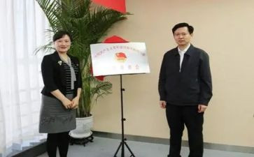 学校关工委2024年工作计划5篇