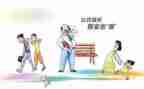 公卫岗年度工作总结5篇