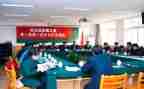2024年度关工委工作总结7篇