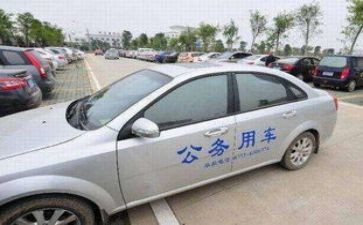 公务员个人工作总结报告精选8篇