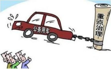 公务员个人工作总结报告6篇