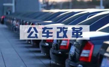 公务员2023年工作总结模板6篇