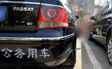 警察公务员年度考核个人总结8篇