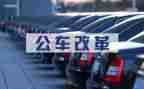 公务员2023年工作总结模板6篇