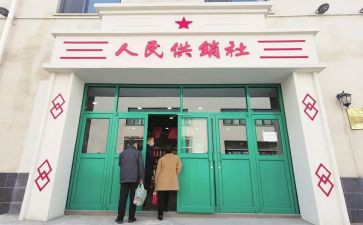 供销差工作总结8篇
