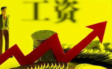 计件工资的劳动合同5篇