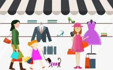 55购物节活动方案6篇