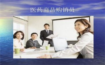 水泥管购销合同参考7篇