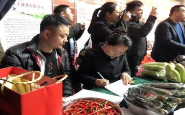 铁购销合同优质5篇