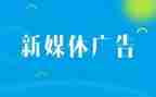 广告店工作总结7篇