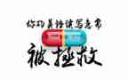 广告店工作总结参考7篇