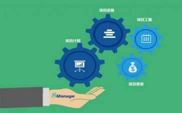 管理员的工作总结7篇