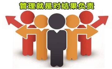 干部管理工作总结7篇