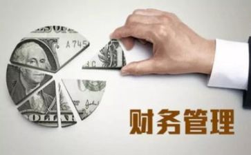 装被管理员述职报告精选5篇