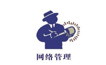 半年度管理工作总结推荐5篇
