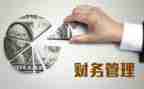 装被管理员述职报告精选5篇