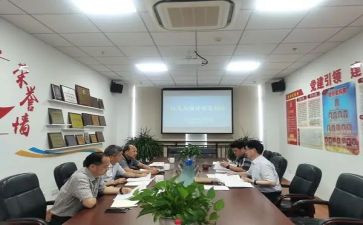 学管委工作总结5篇