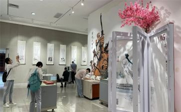 观展报告总结最新6篇