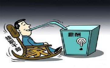 企业挂职工作总结6篇