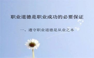 规范化建设年工作总结6篇