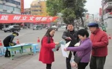 入团申请书青团正规范文8篇