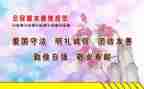 执法规范心得体会7篇