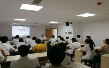 常规培训心得6篇