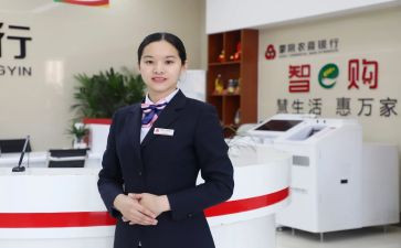 银行以公柜员年终工作总结参考6篇