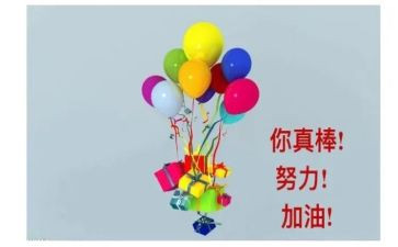 掌声的鼓励作文5篇