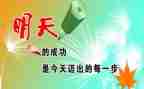 _鼓励了我作文通用5篇