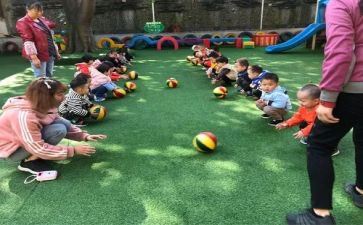 滚皮球小班游戏教案5篇