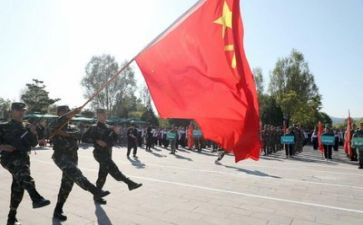 国防教育活动心得体会作文7篇