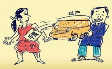 过户口申请书推荐8篇