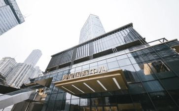 国际月活动方案参考6篇