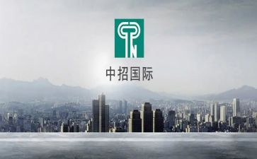 国际交流周心得体会5篇