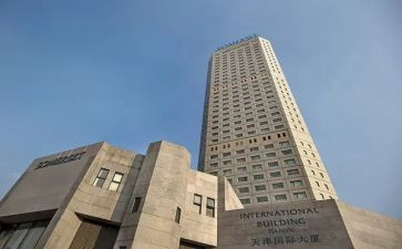 国际工作总结6篇