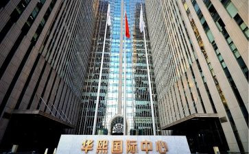 国际赛工作总结7篇
