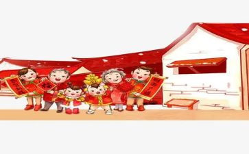 过年的我作文7篇
