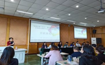幼儿园国培培训心得6篇
